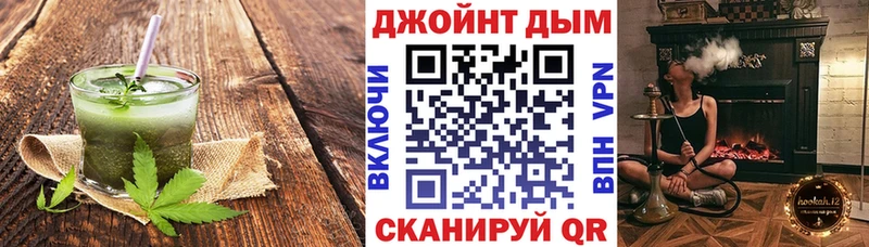 магазин    blacksprut онион  Canna-Cookies конопля  Кирово-Чепецк 