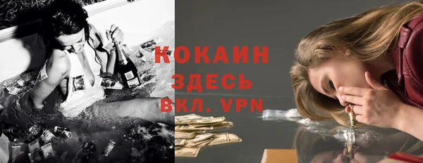 a pvp Арсеньев