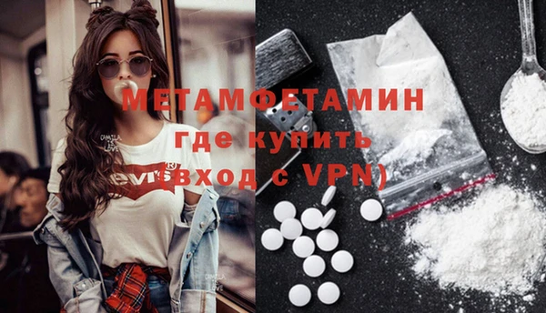 СК Нягань