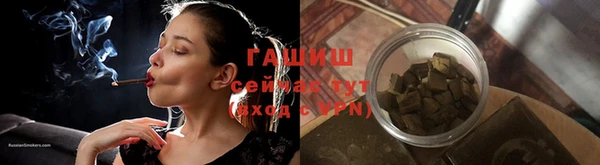 дурь Аркадак