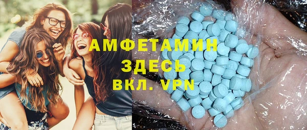 прущая мука Алзамай