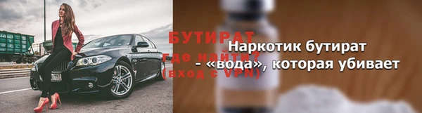 a pvp Арсеньев