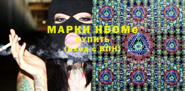 прущая мука Алзамай