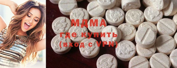 мет Алексеевка