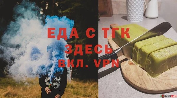 a pvp Арсеньев