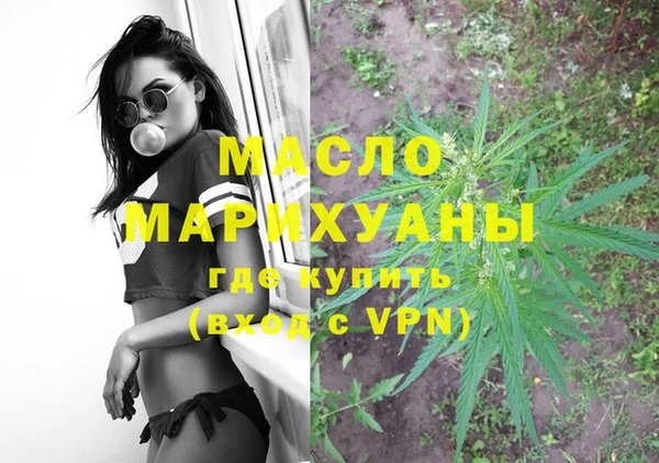мет Алексеевка