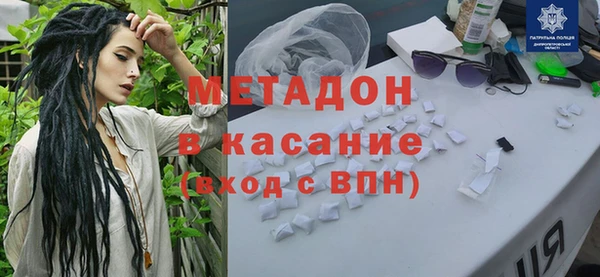 мет Алексеевка