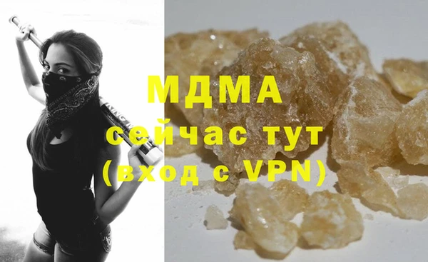 дурь Аркадак