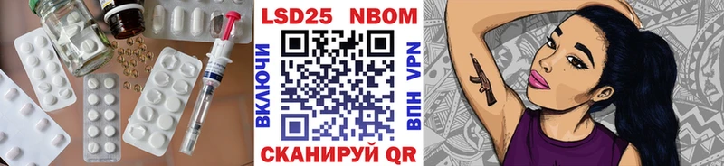 ЛСД экстази кислота  купить наркоту  Кирово-Чепецк 