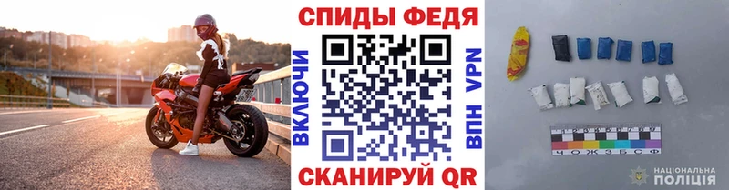где купить наркоту  Кирово-Чепецк  МЕТАМФЕТАМИН кристалл 